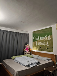 Blk 51 New Upper Changi Road (Bedok), HDB 4 Rooms #606448101